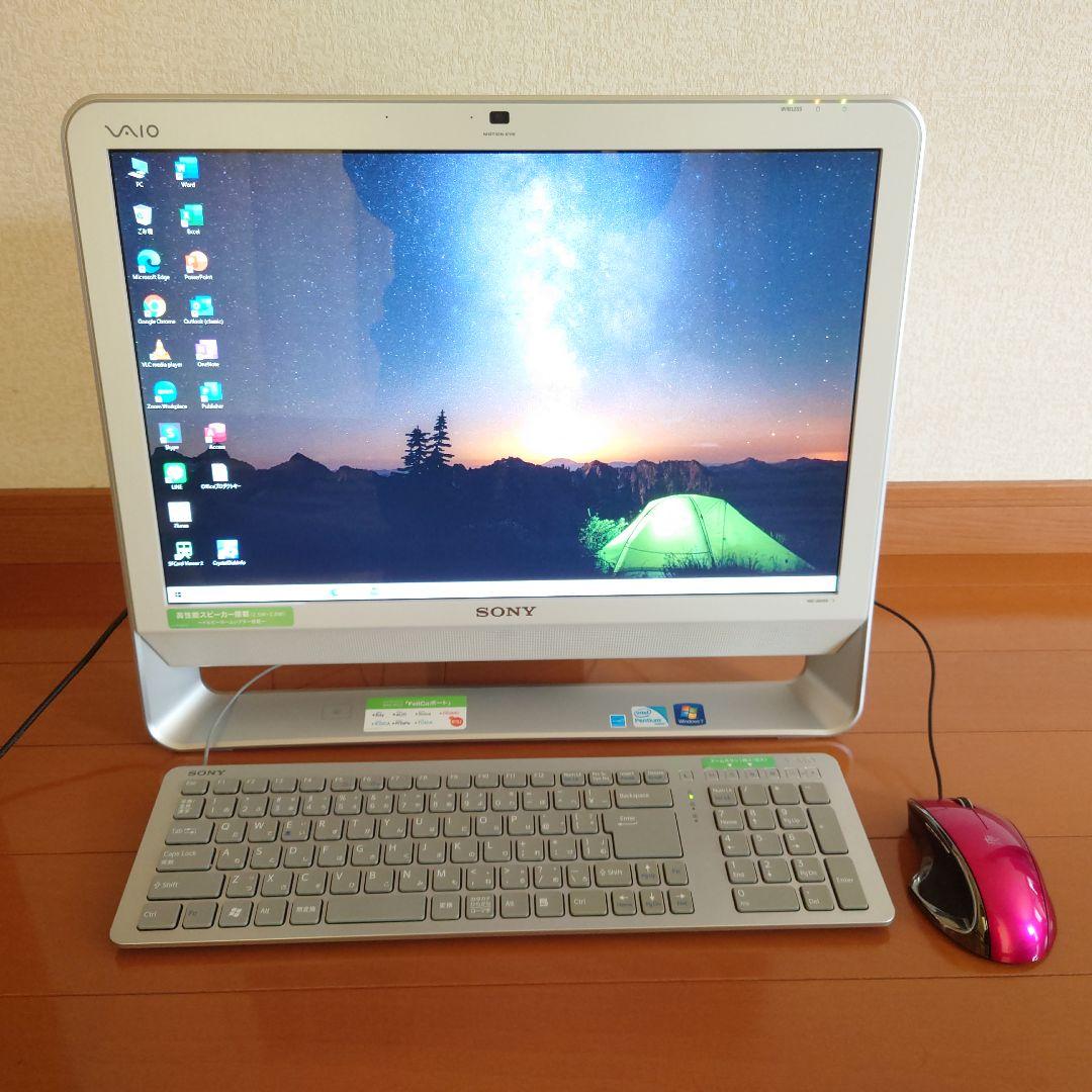 SONY 液晶一体型パソコン「VAIO VGC-JS53FB」PCG-2P2N - メルカリ