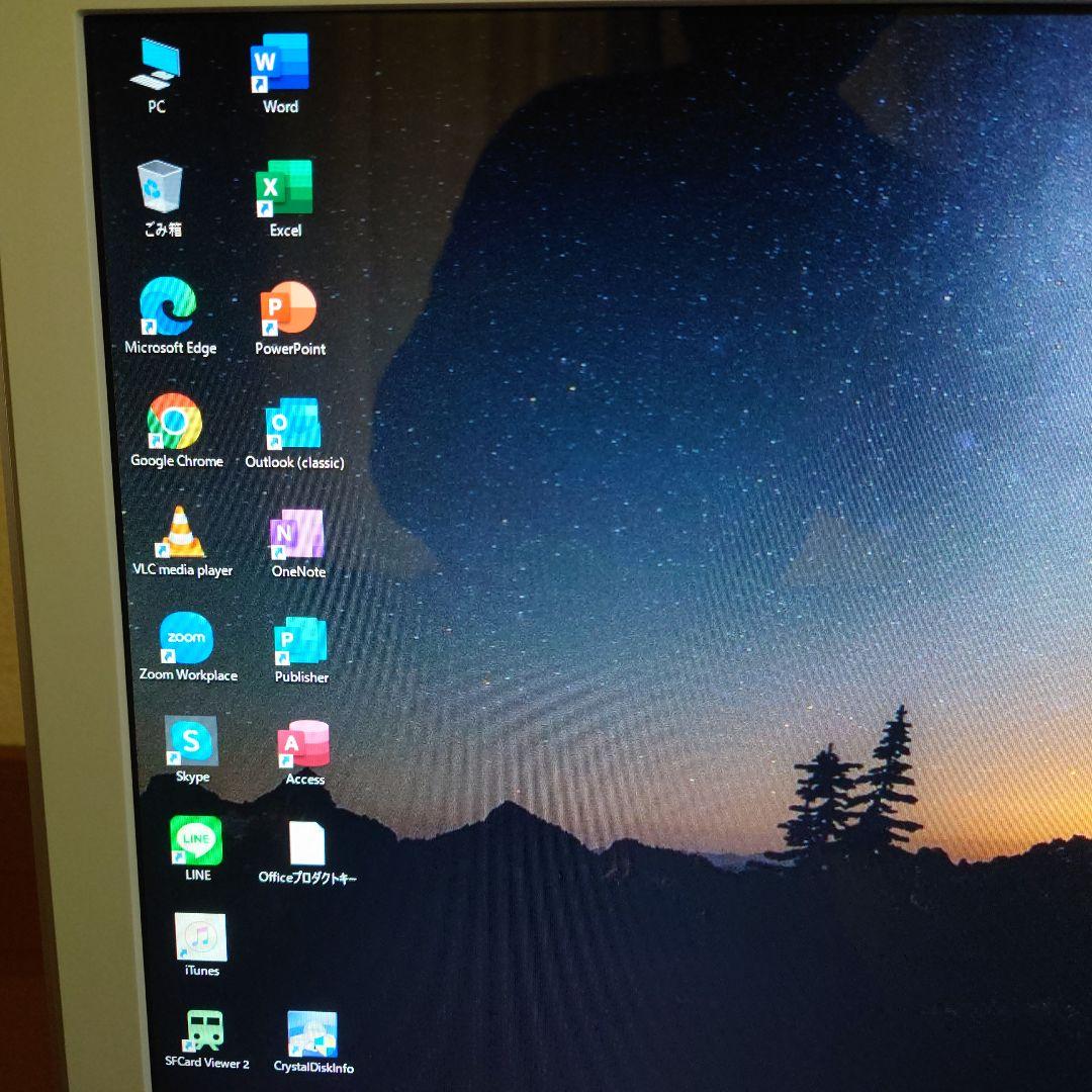 SONY 液晶一体型パソコン「VAIO VGC-JS53FB」PCG-2P2N - メルカリ