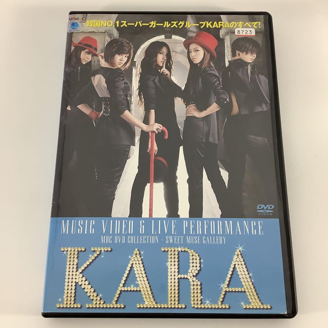DVD KARA MUSIC VIDEO & LIVE PERFORMANCE - メルカリ