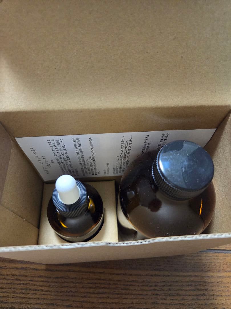 2倍！MIREY ボーナスサイズ エッセンスも2倍入り