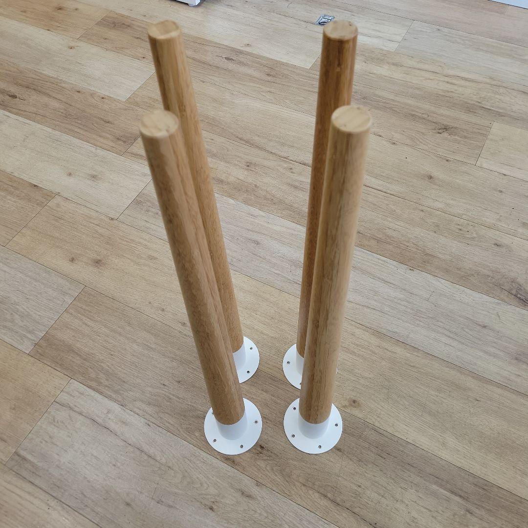 IKEA HILVER ヒルヴェル 脚 円錐形, 竹, 70 cm 美品 - メルカリ