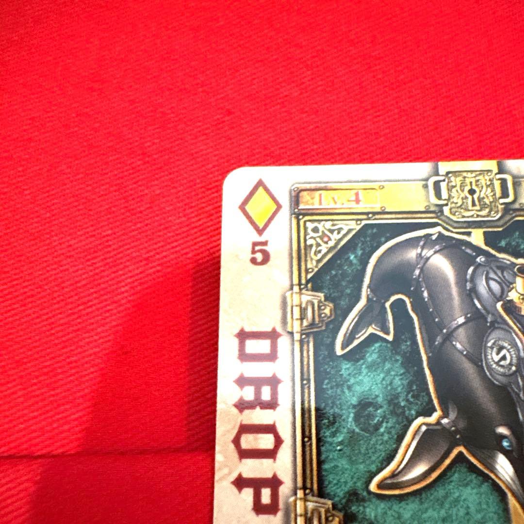 ラウズカード ドロップホエール 仮面ライダー剣 トレカ レア ダイヤ5