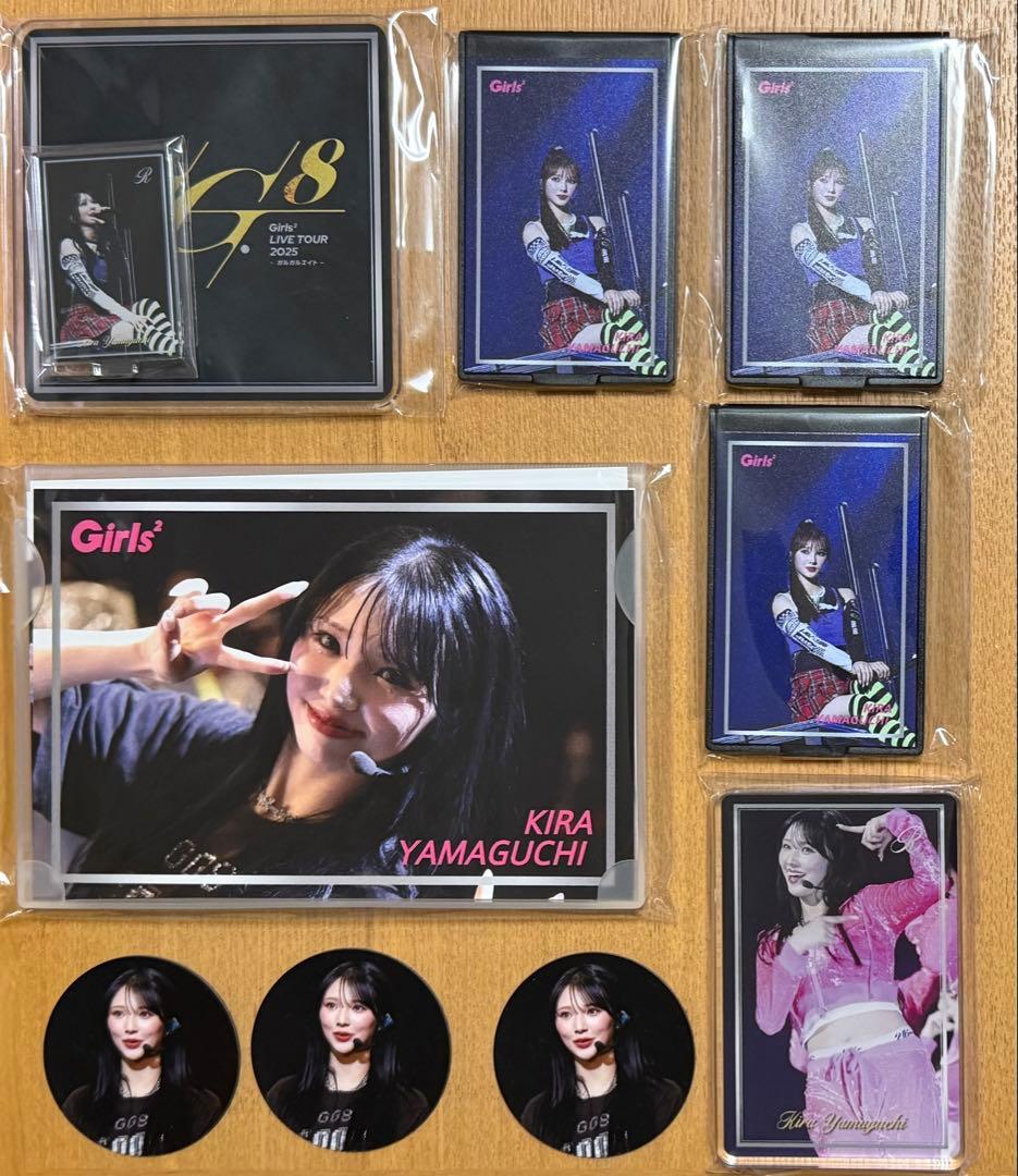 Girls2 山口綺羅 デジリアトレカグッズセット - メルカリ