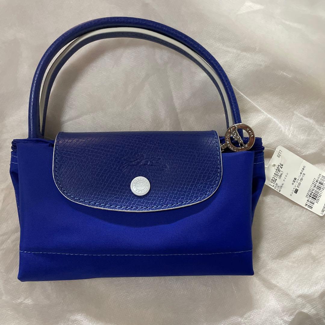 新品】ロンシャン プリアージュ Club Sトートバッグ《コバルトブルー