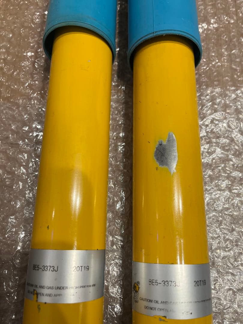 ビルシュタイン B6 リアショック 150プラド用 2本セット 抜けなし