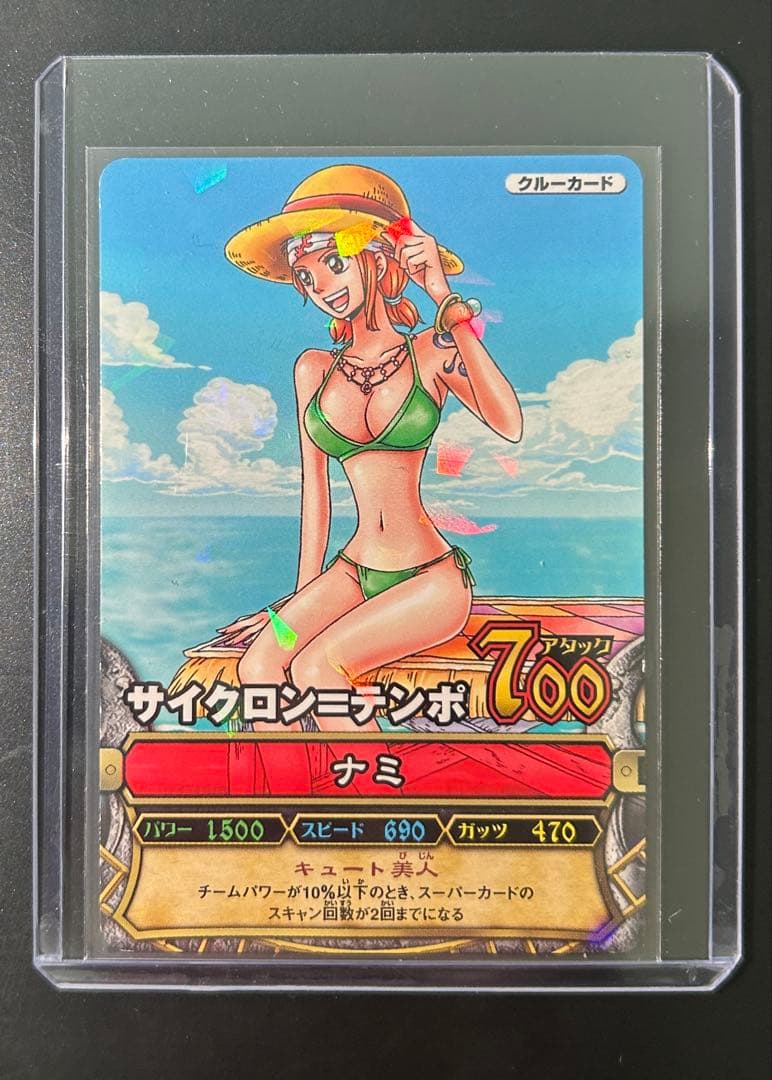 ワンピース ワンピーベリーマッチ W ナミ ワンピーベリーマッチダブル ナミ 水着 - メルカリ