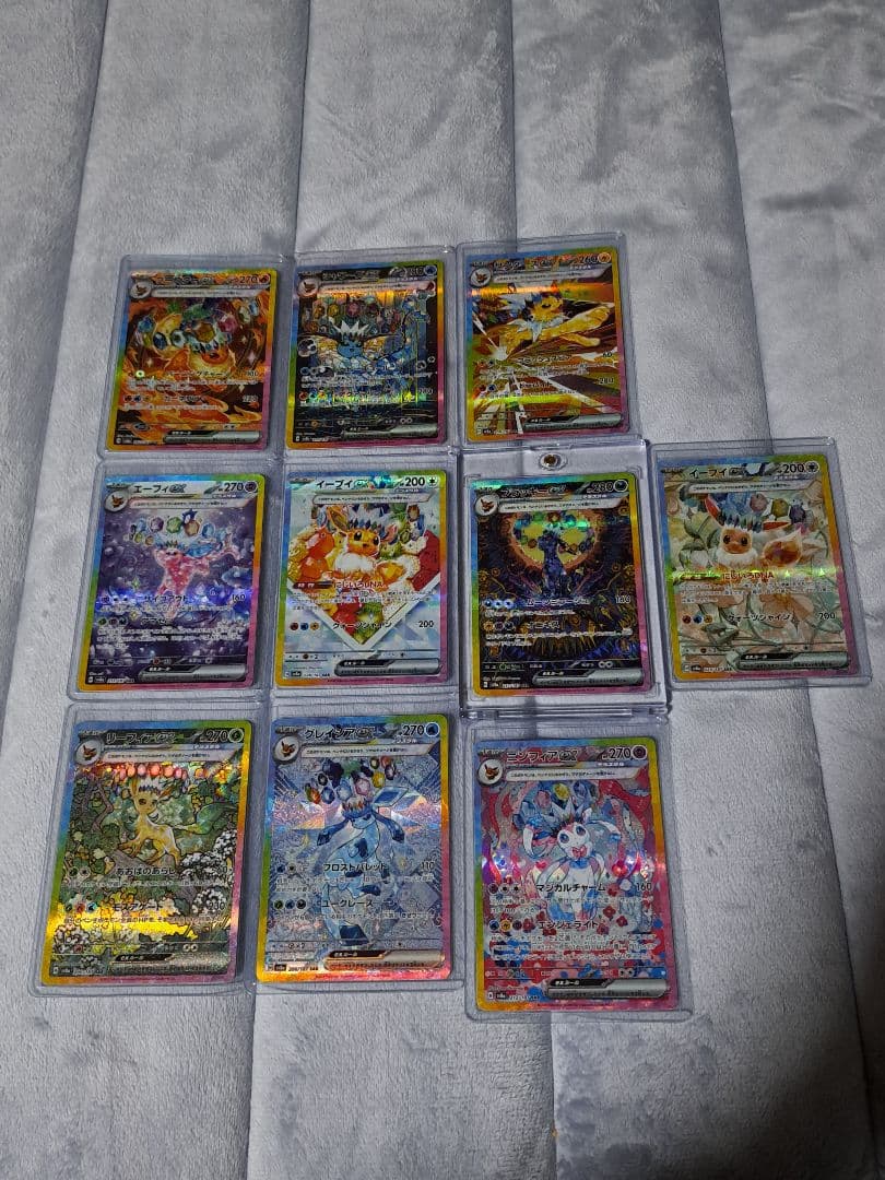 a*m様 ブイズ SAR 10種類 テラスタルフェス ブラッキー イーブイ ゴッ 今日は #イーブイの日 そして、#ポケモン金銀 25周年 ✨ #テラスタル