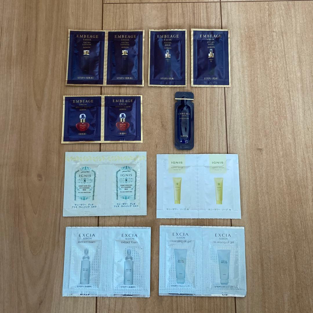 アルビオン＆イグニス スキンケアサンプルセット - メルカリ