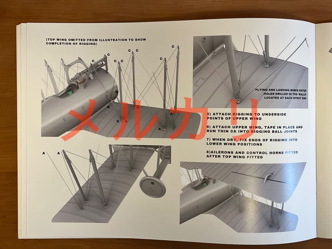 値下げ AVIATTIC 1/32限定キットファルツPFALZ DVIII戦闘機 - メルカリ