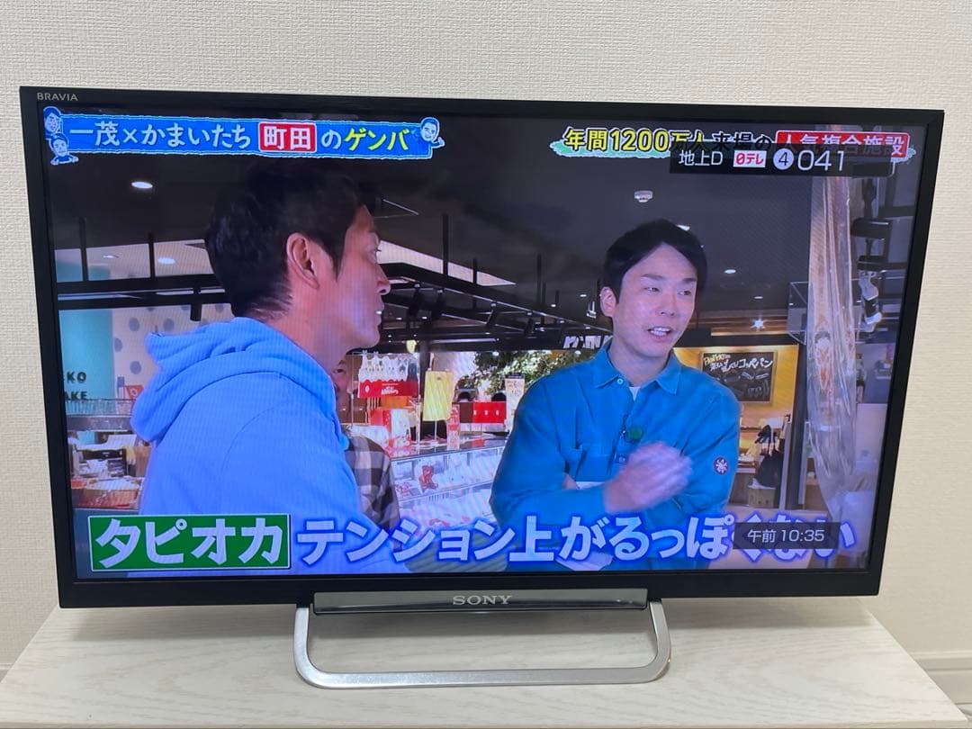 SONY BRAVIA 24型 液晶テレビ KDL-24W600A 箱付 通電 - メルカリ