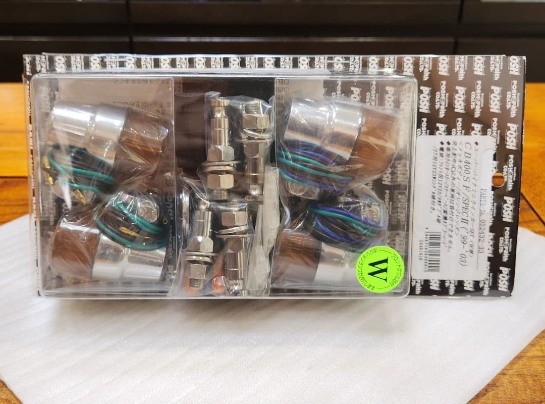 POSH│ウインカー｜CB400SF SPEC1/2 (99-03)｜NC39 CB400SF V-TEC NC39 クリアレンズ ウィンカー ウィンカーポジション