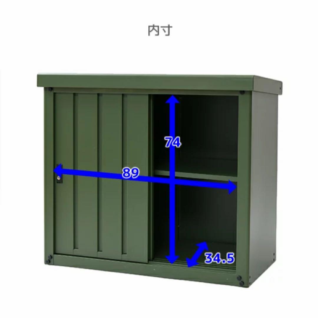 おどやんさん専用2