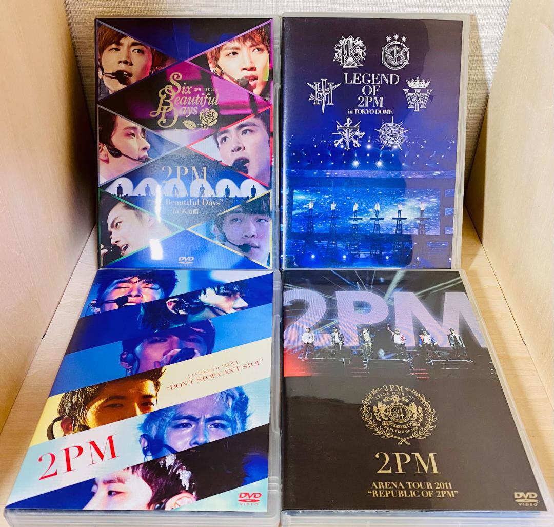 初回限定版】2PM ライブDVD 4枚セット