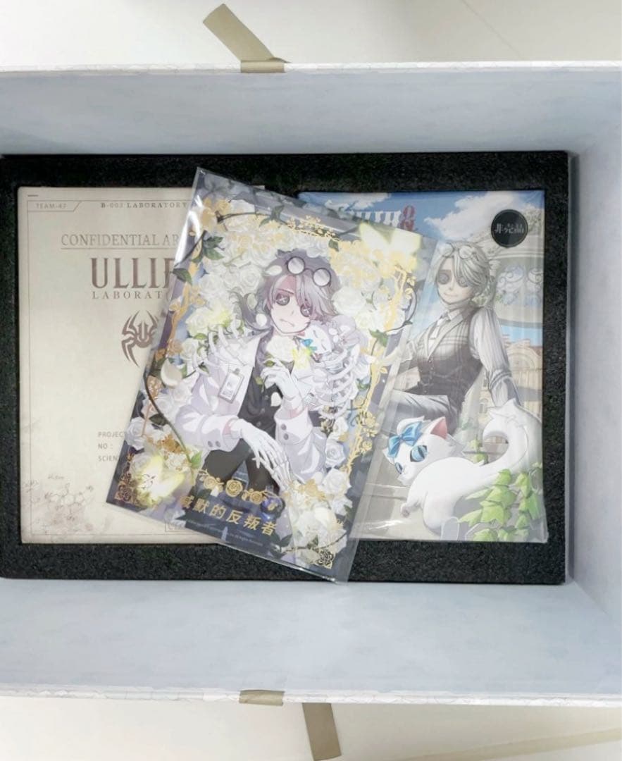 第五人格 5周年オフラインパック 沈黙の反逆者 記念色紙 特別豪華版