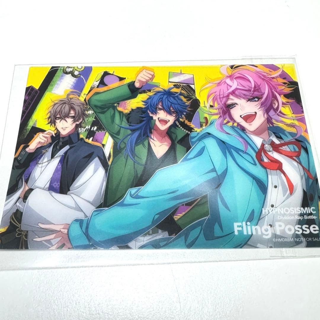 ヒプノシスマイク ヒプマイ ヒプムビ 入場特典 FlingPosse シブヤ