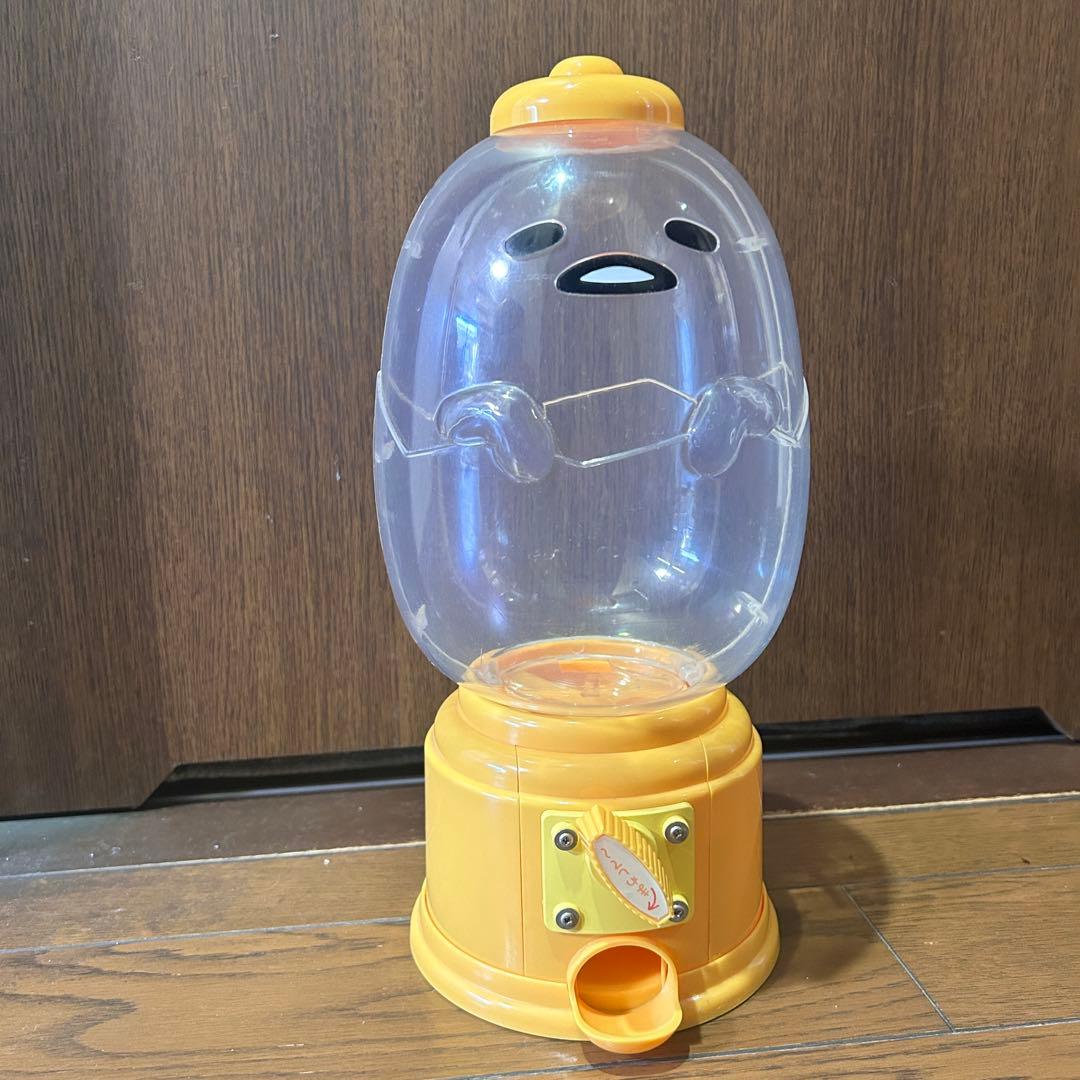 サンリオ ぐでたま ガチャガチャ 貯金箱 ビックサイズ ガムボール