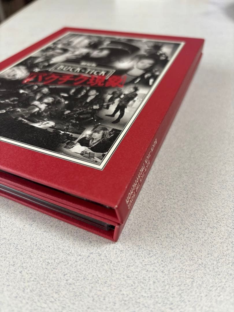 【超希少】★最終値下げ★バクチク現象 初回限定生産盤コレクターズBOX