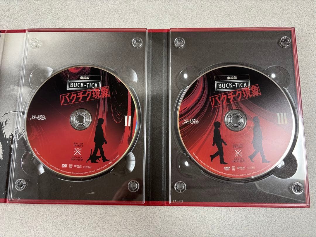 【超希少】★最終値下げ★バクチク現象 初回限定生産盤コレクターズBOX