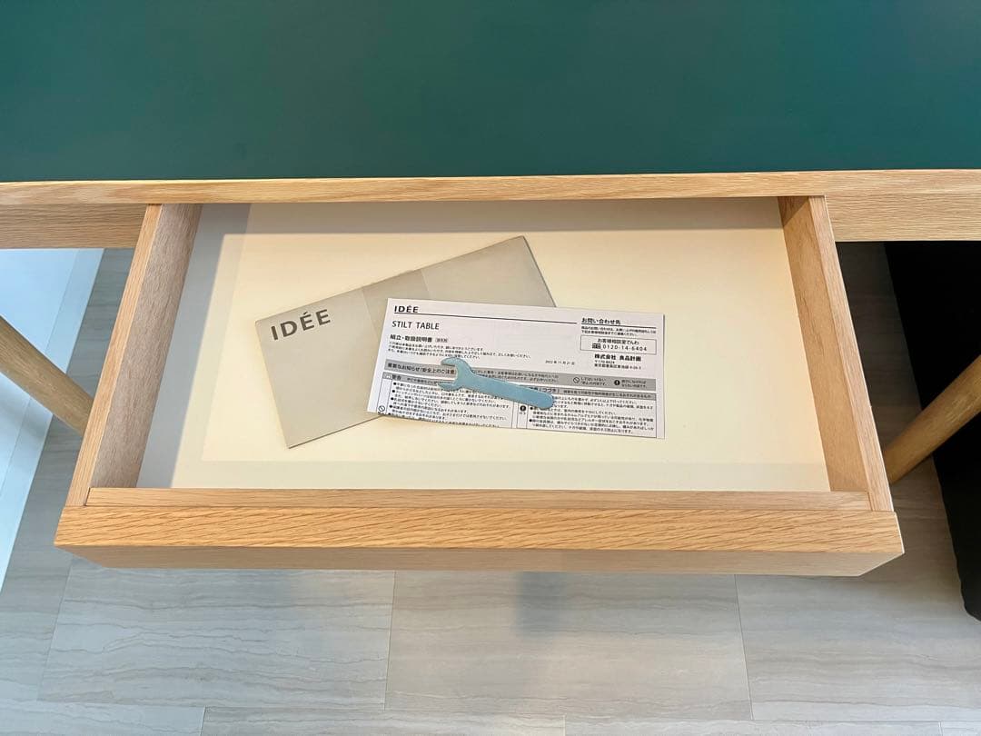 IDEE STILT TABLE 1200 Green Black - メルカリ