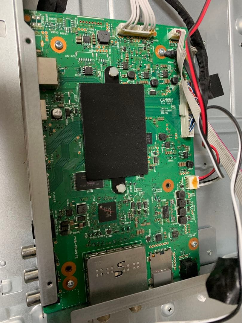 TEES 50V型液晶テレビ LE-5043TS基盤セット - メルカリ