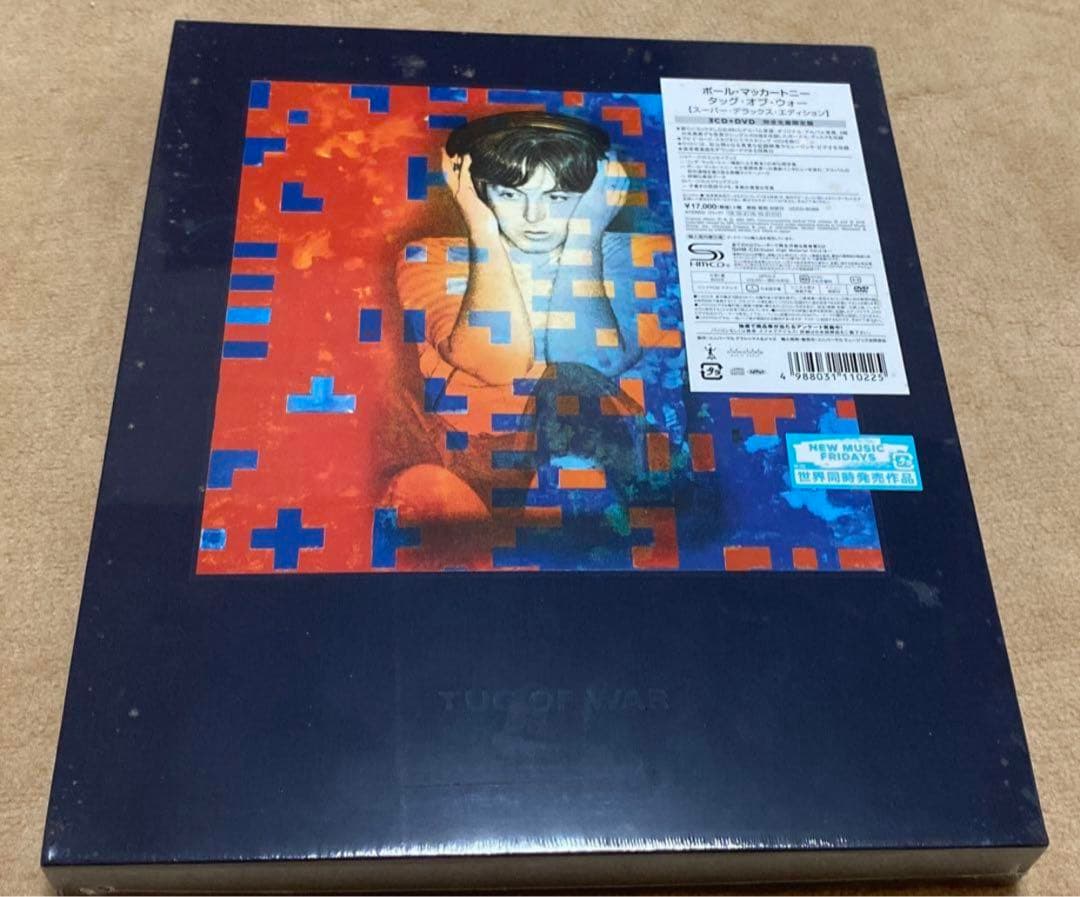 【未開封★新品】Paul McCartneyタッグ・オブ・ウォー CD&DVD② MCCARTNEY,PAUL - Tug Of War - Amazon.com Music