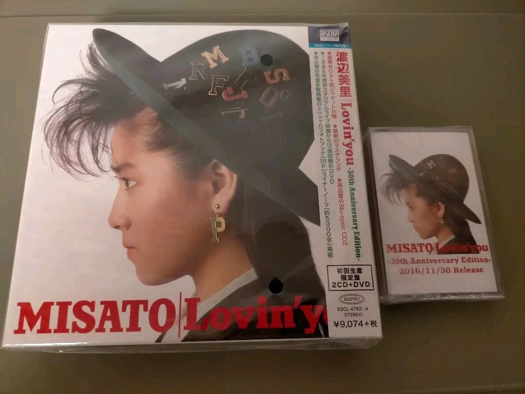 Lovin' you-30th Anniversary Edition-渡辺美里 Amazon.co.jp: Lovin' you -30th Anniversary Edition-: ミュージック