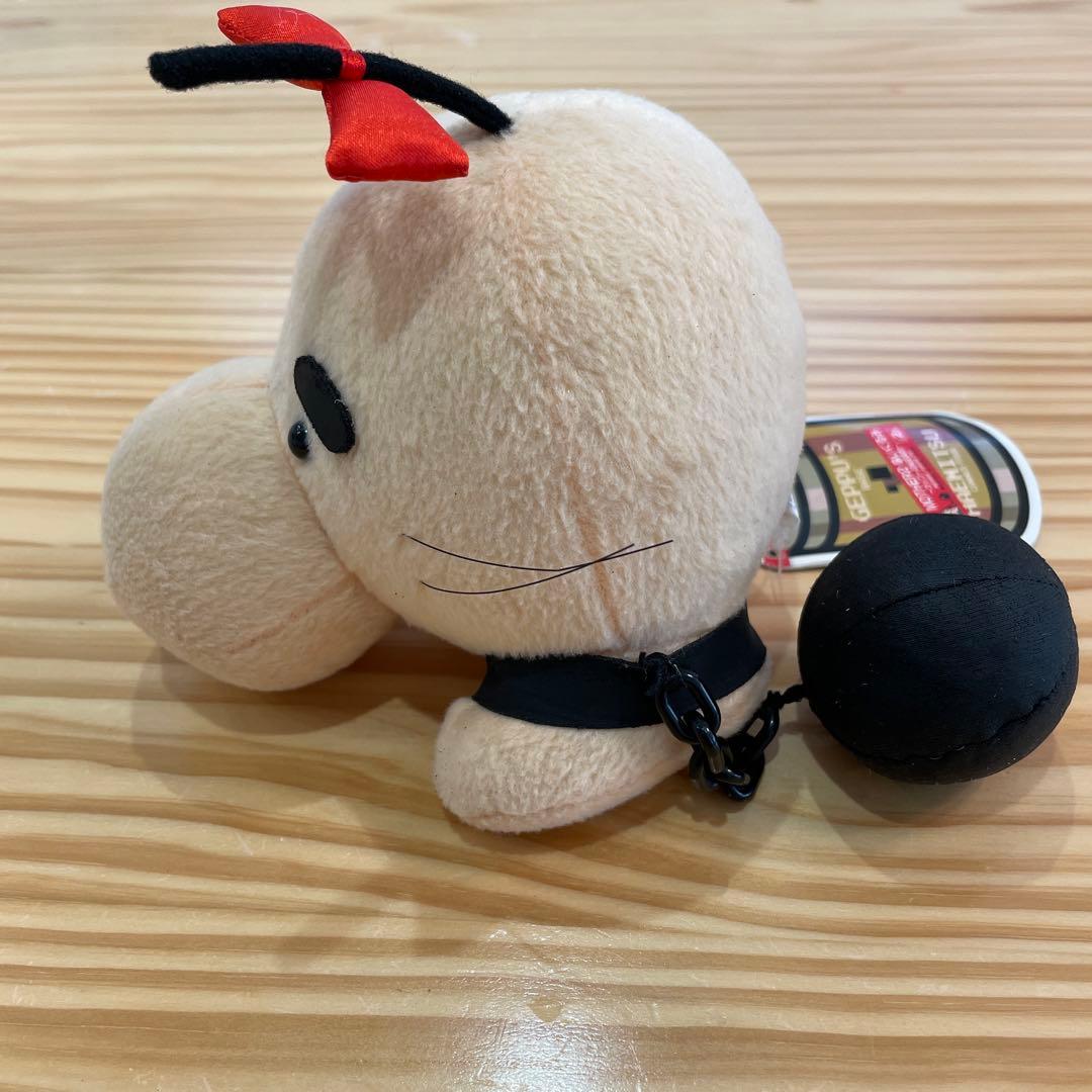 MOTHER2 〜ゲップーの秘密基地〜 どせいさん ぬいぐるみ プライズ品