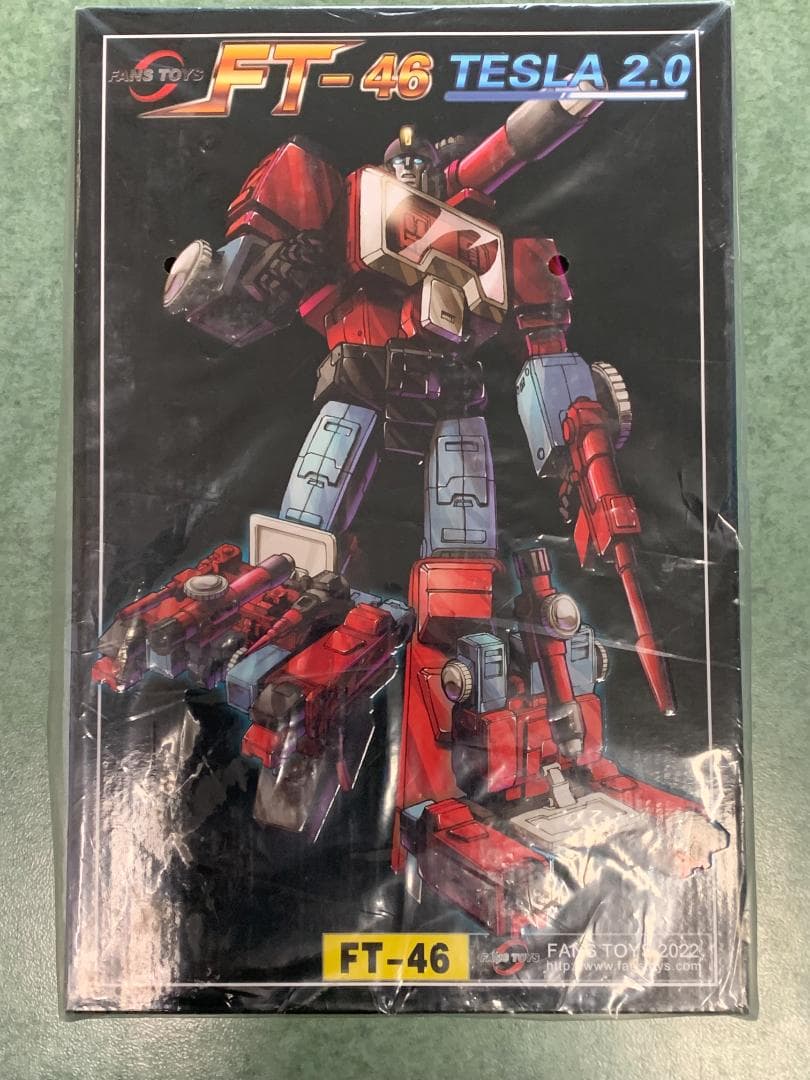 FT-46 パーセプター っぽい人 TESLA2.0 FansToys