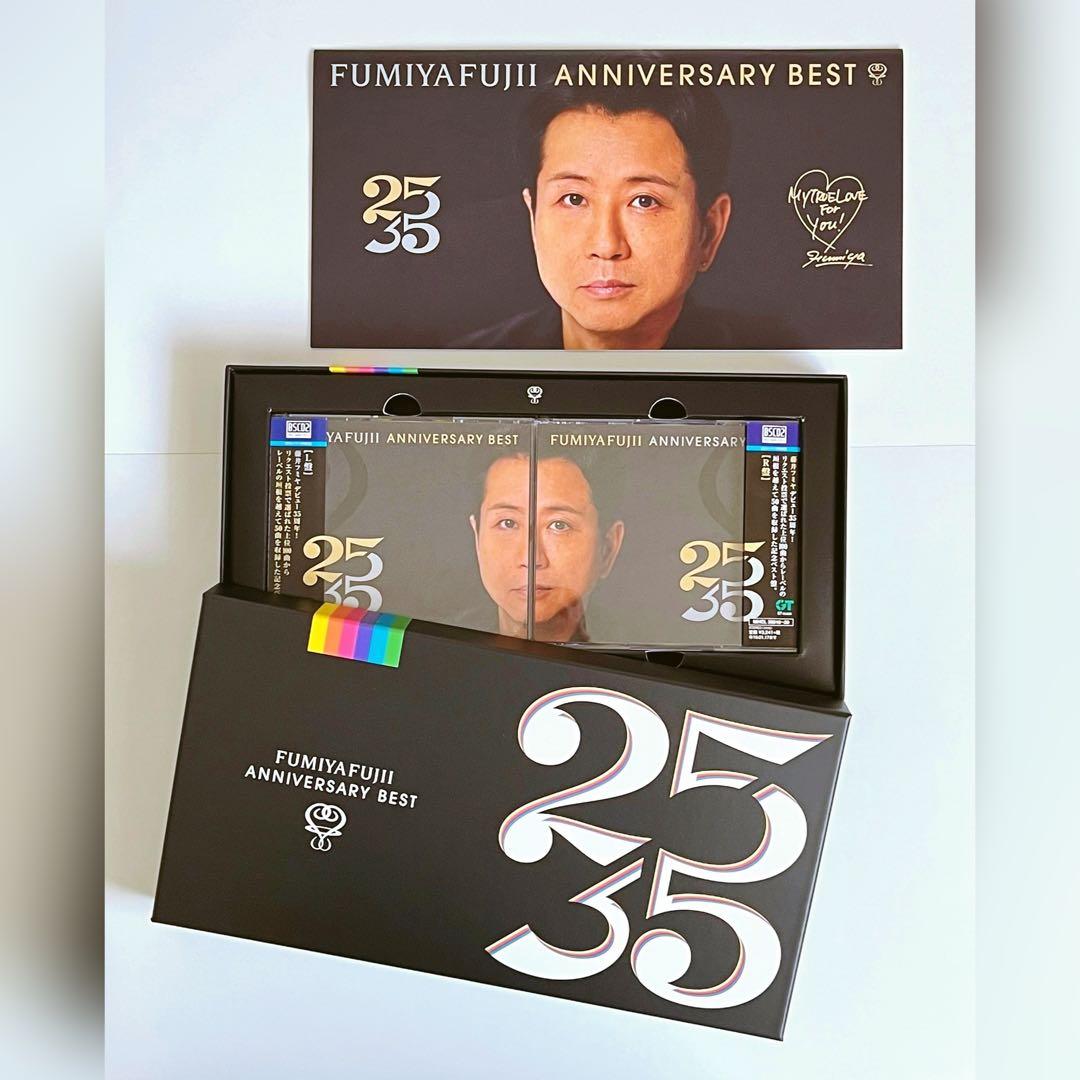 美品・レア】藤井フミヤ ANNIVERSARY BEST 25/35 限定盤 - メルカリ