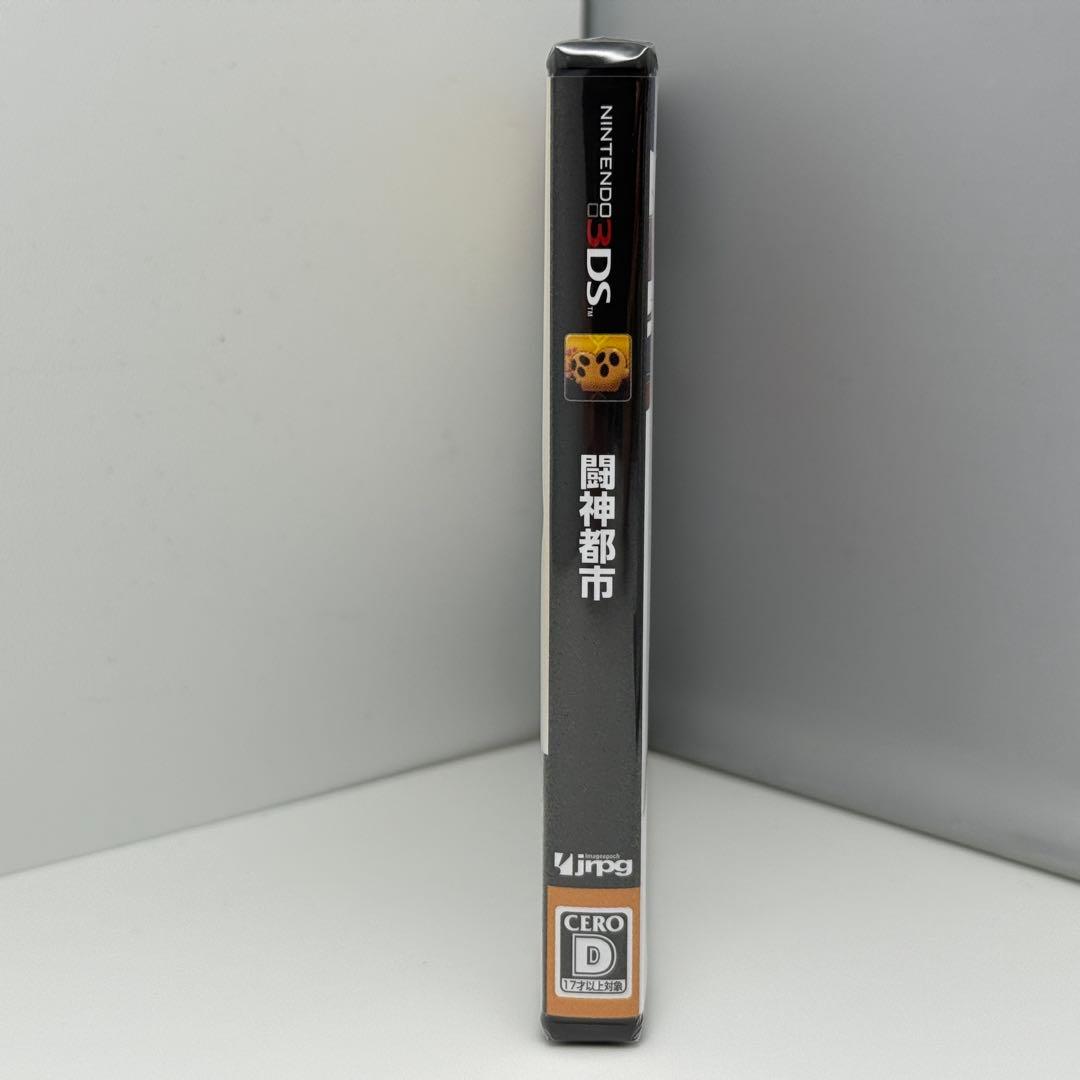 ★希少 未開封★3DS 闘神都市 GIRLS GIFT RPG