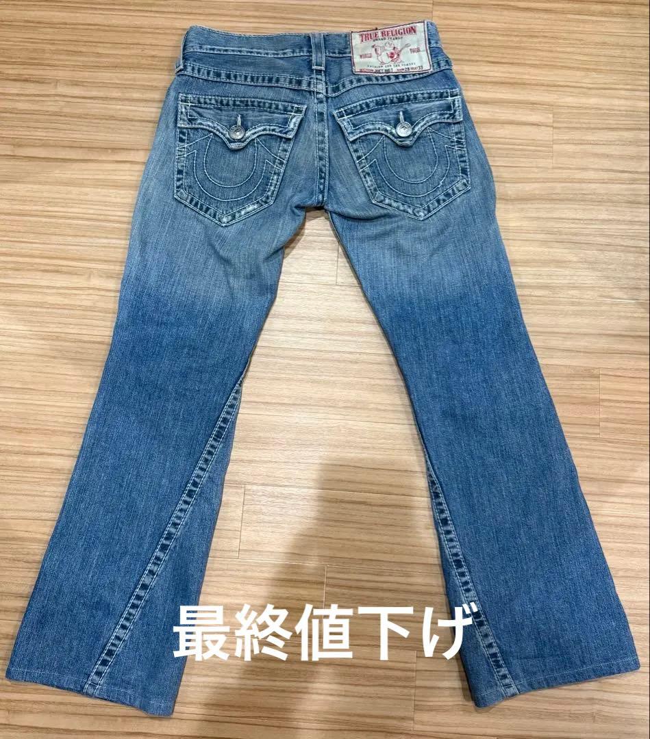 古着好き 中古・古着通販】LEVI'S (リーバイス) 60'S 504ZXXデニムパンツ