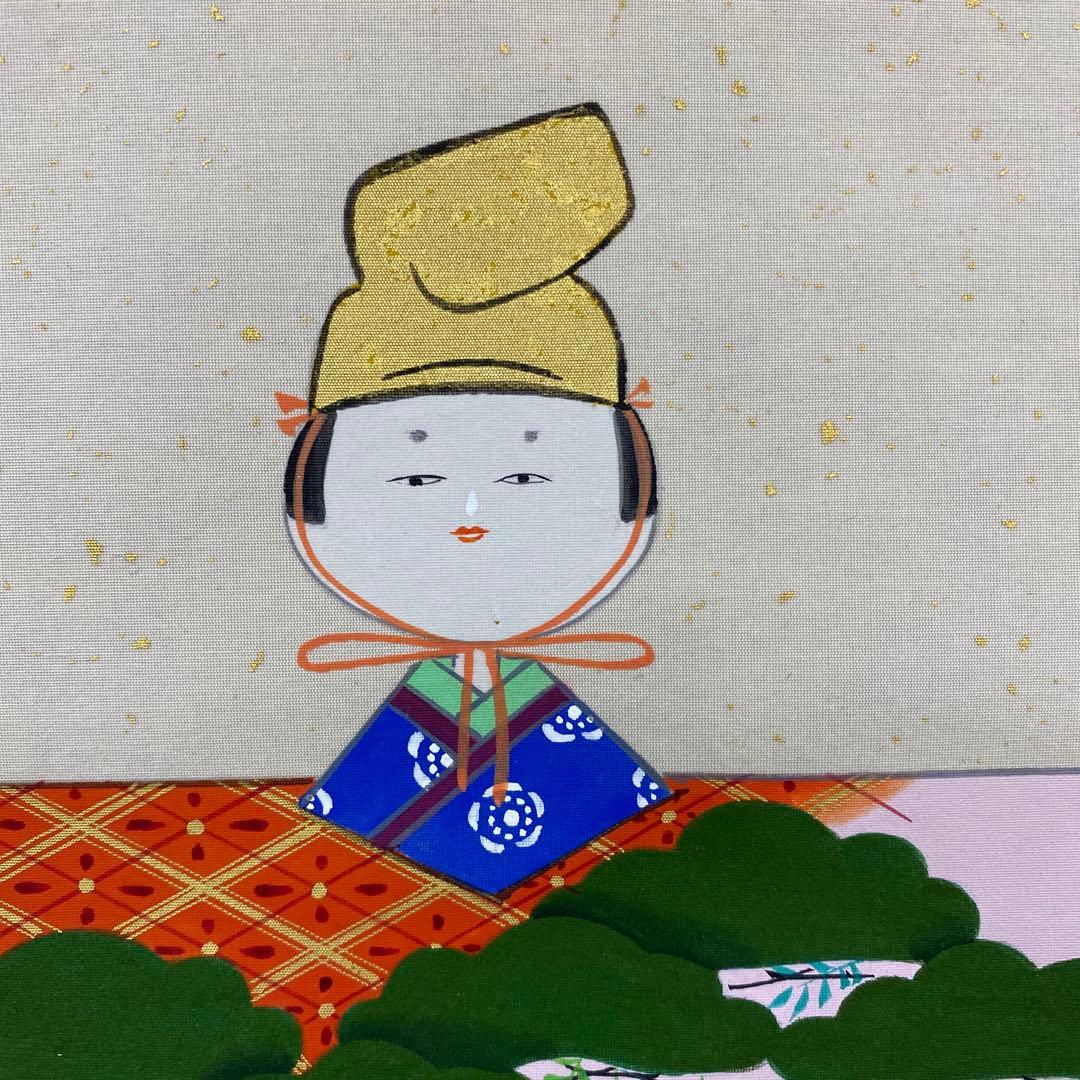美品 掛け軸 久富華春作 立雛図 共箱 縁起物 雛祭り 桃の節句 - メルカリ