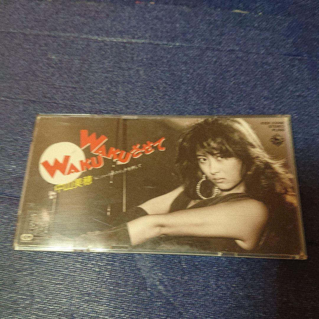 中山美穂 WAKU WAKUさせて 8センチシングル8cm CD 作曲筒美京平 Amazon.co.jp: EP 国内盤 中山美穂 WAKU WAKUさせて ハ―トのスイッチを