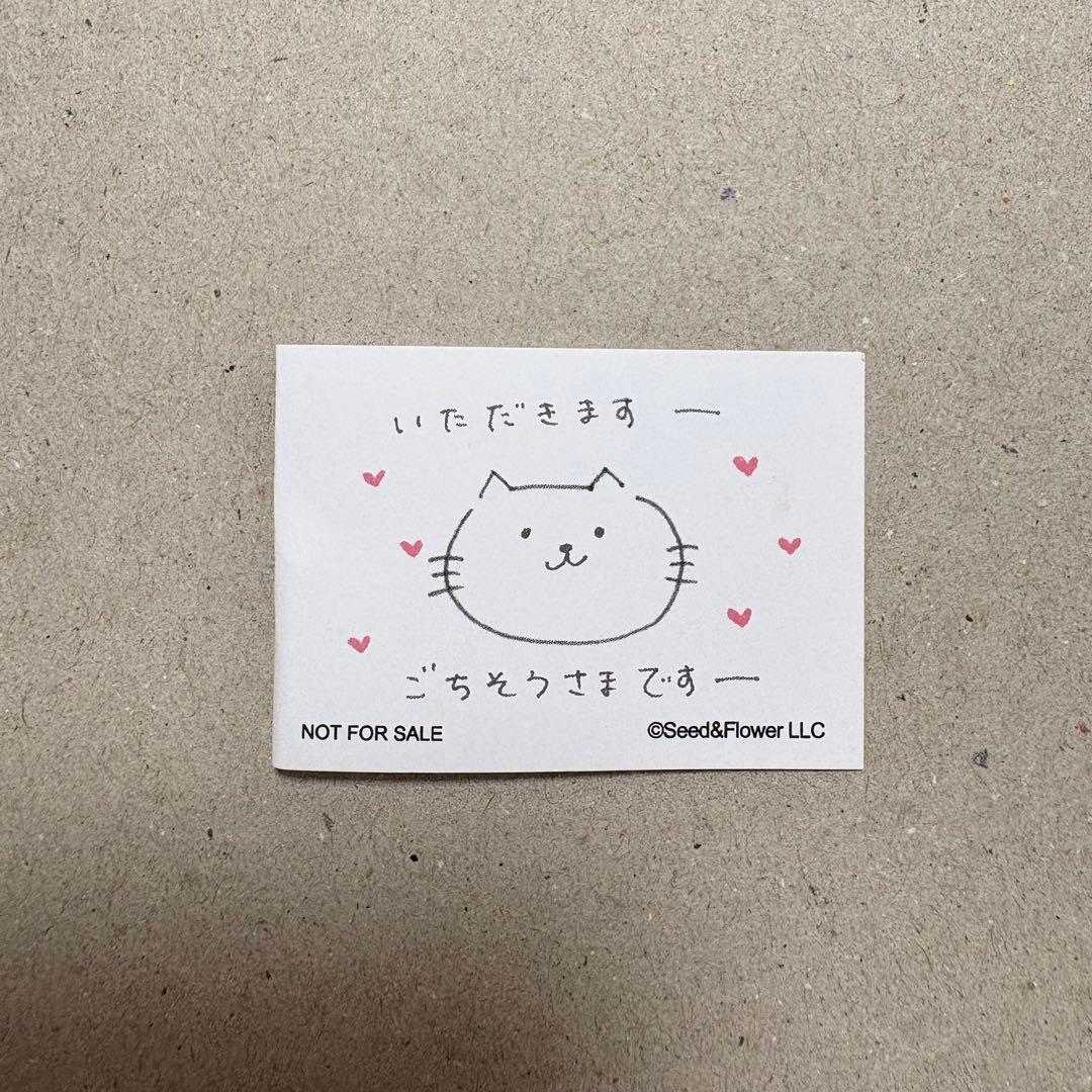 櫻坂46 カフェ 山下瞳月 直筆イラスト フラッグピック - メルカリ