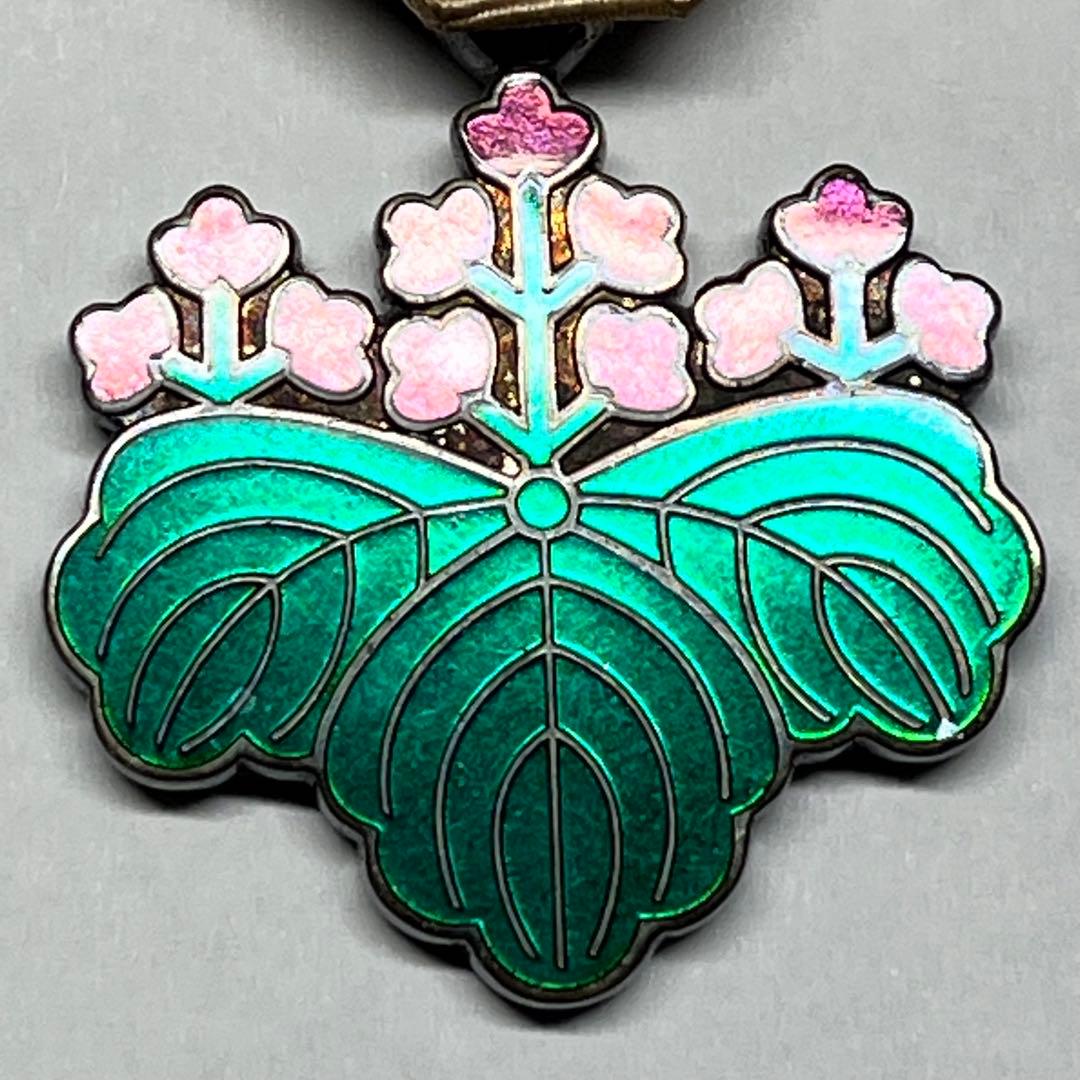 勲七等青色桐葉章 - メルカリ