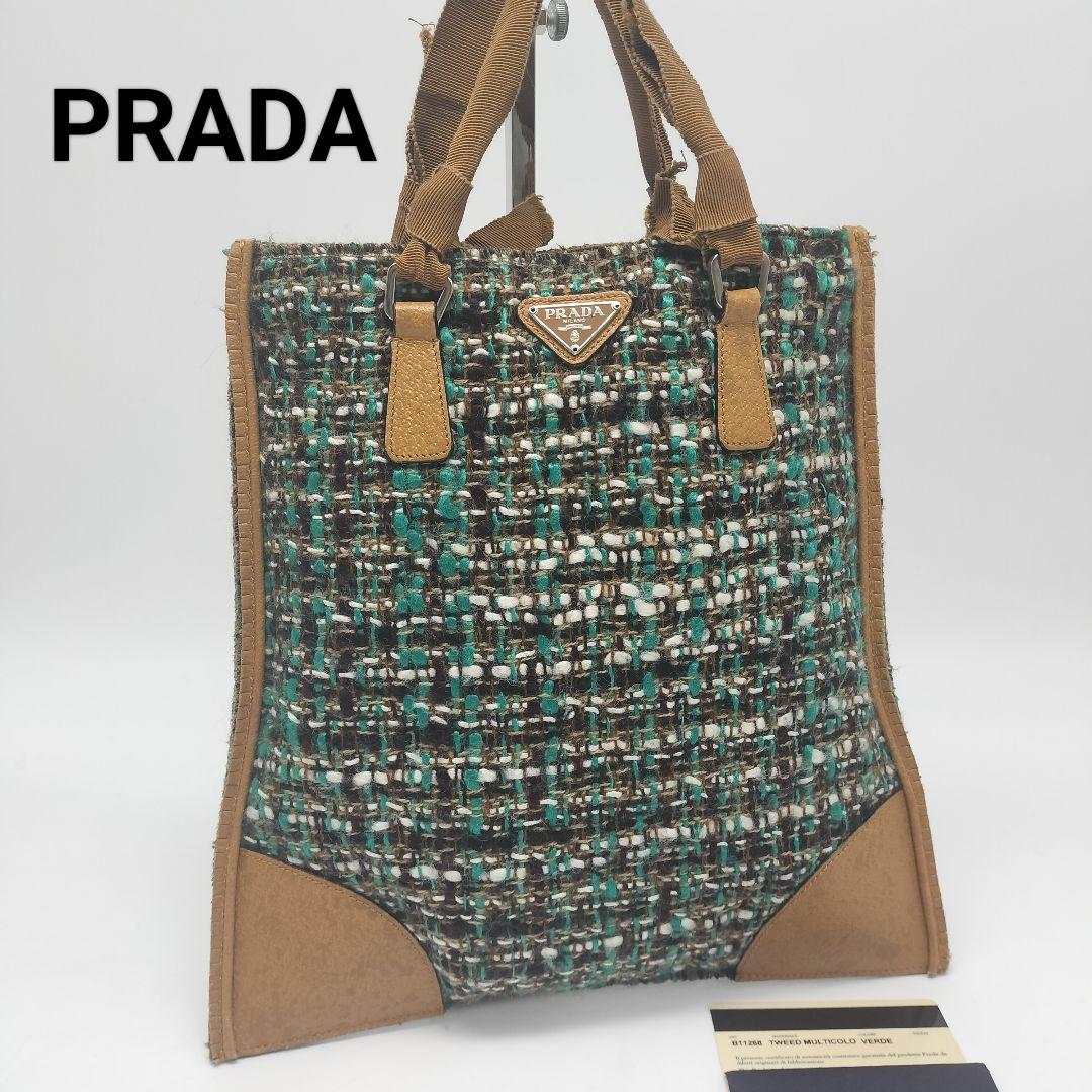 極美品✨プラダ　ハンドバッグ PRADA【入手困難】大人気 ☆レザー ハンドバッグ☆ 全色 (PRADA