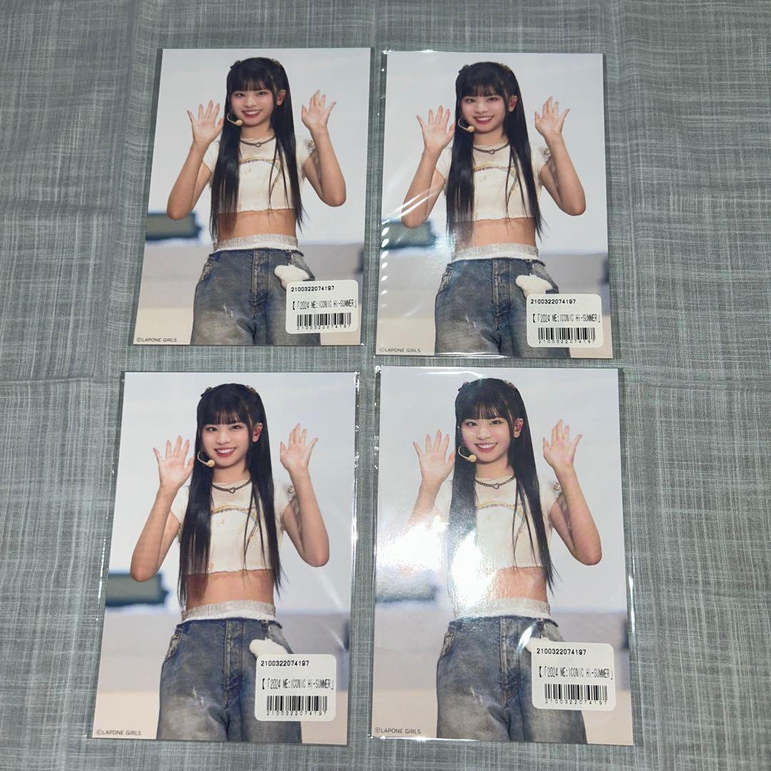 ME:I ミーアイ 村上璃杏グッズ - メルカリ