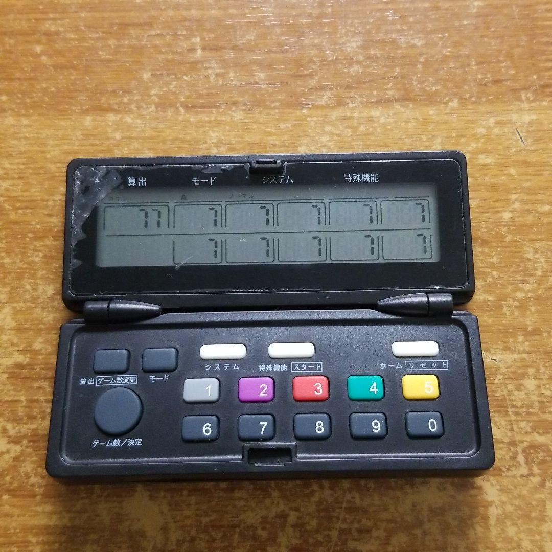 カンタくんブラック 小役カウンター - メルカリ