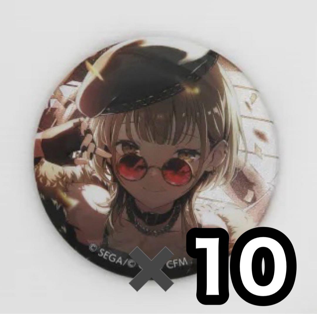 小豆沢こはね 44B グリッター缶バッジ グリ缶 プロセカ - メルカリ