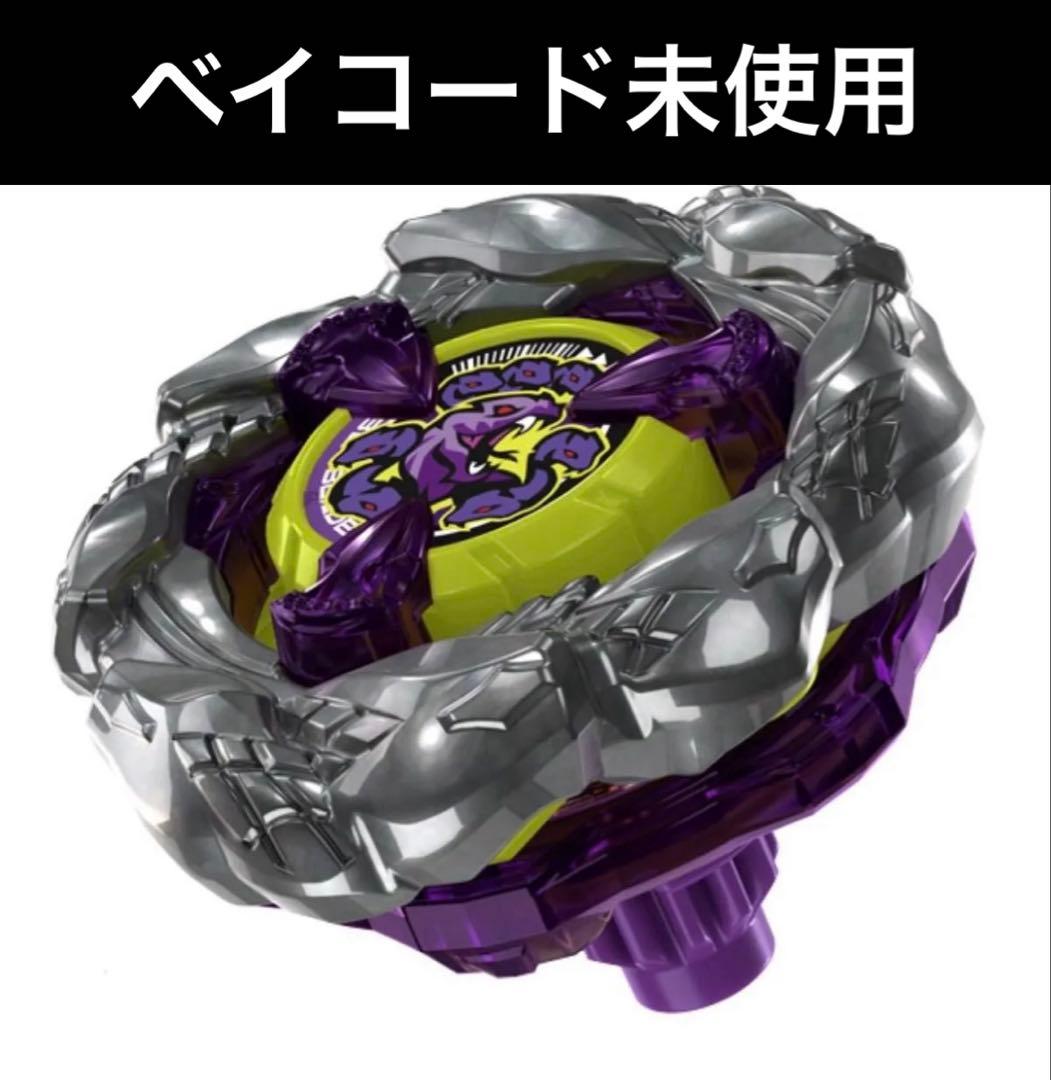 新品】オロチクラスタ6-60LF ベイブレードx - メルカリ