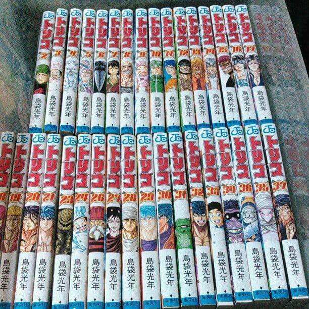 トリコ漫画 トリコ 39巻』｜ネタバレありの感想・レビュー - 読書メーター