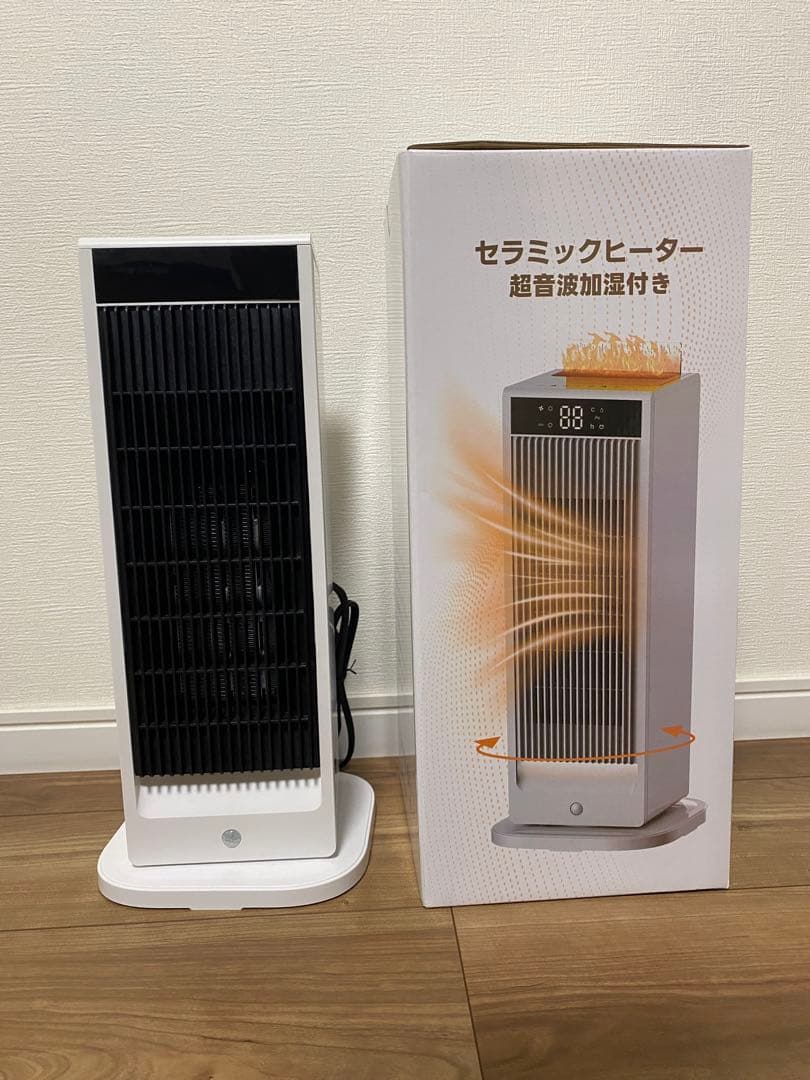 セラミックファンヒーター 超音波加湿機能付き Amazon | セラミックヒーター 【冬新登場・超音波加湿機能】セラミック