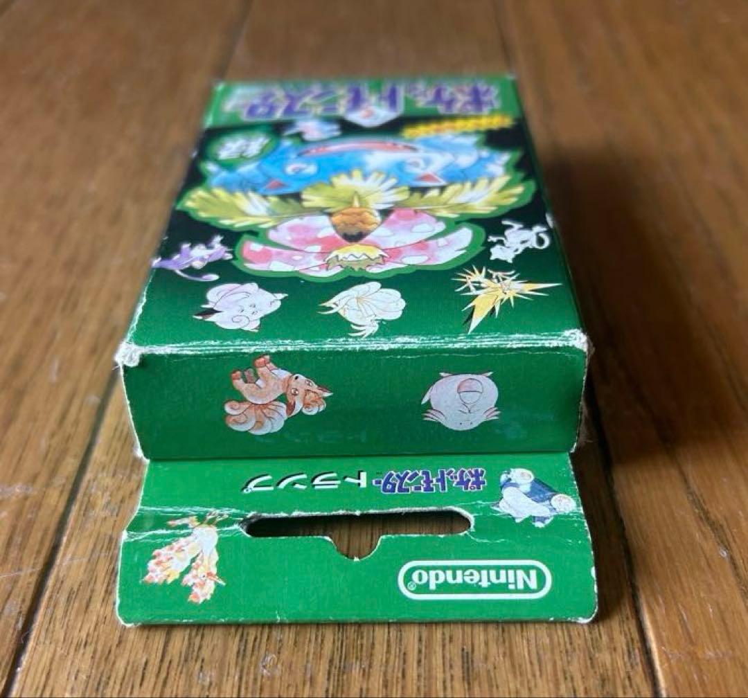 稀少】ポケットモンスター 緑 トランプ ポケモン 任天堂 初代