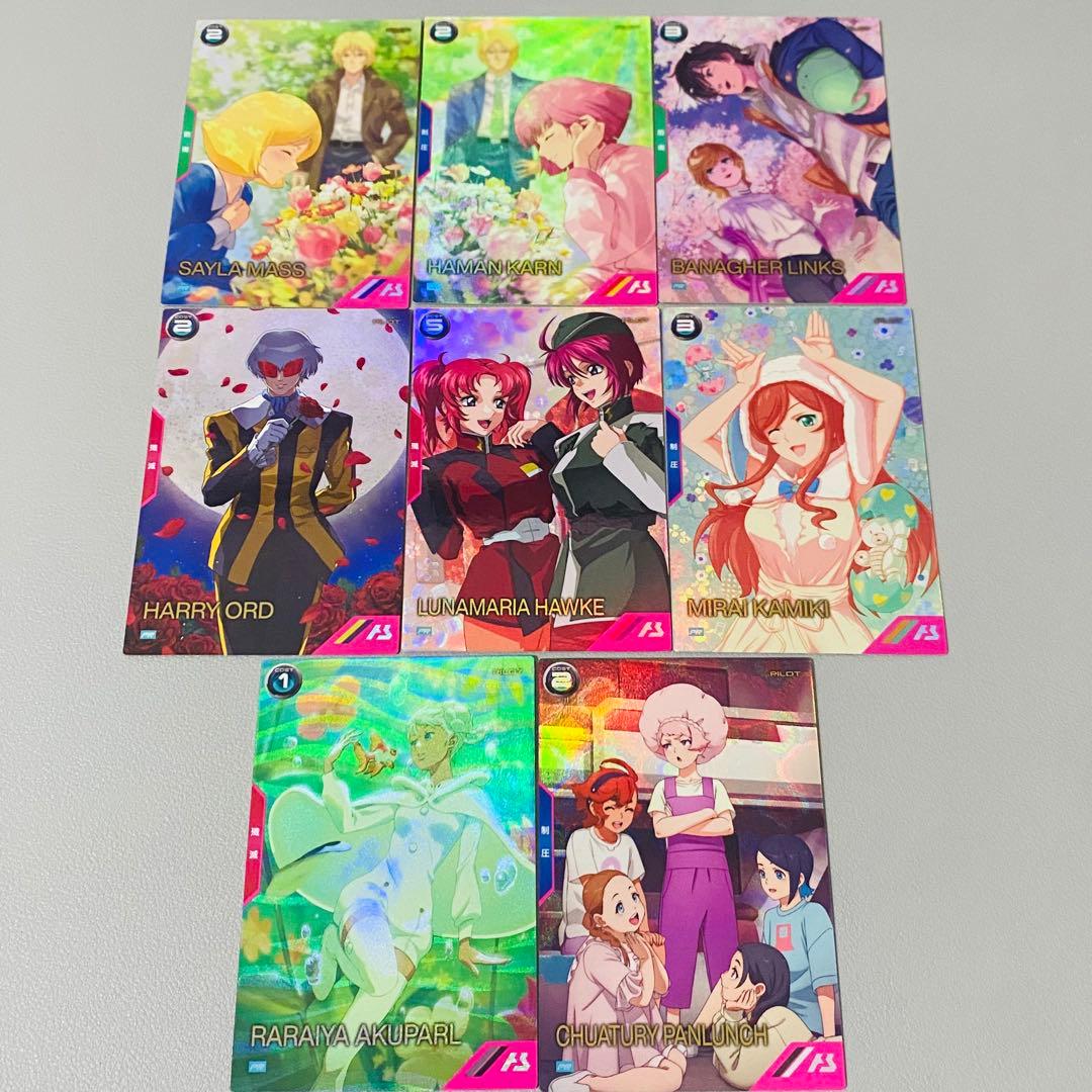 hechter様 リクエスト 2点 まとめ商品 - メルカリ