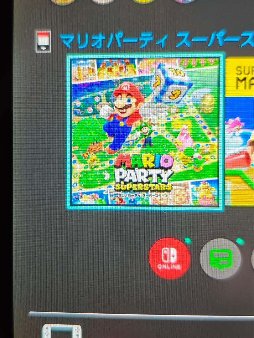 Switchソフト 3本セット マリオパーティ、桃鉄、パワプロ - メルカリ