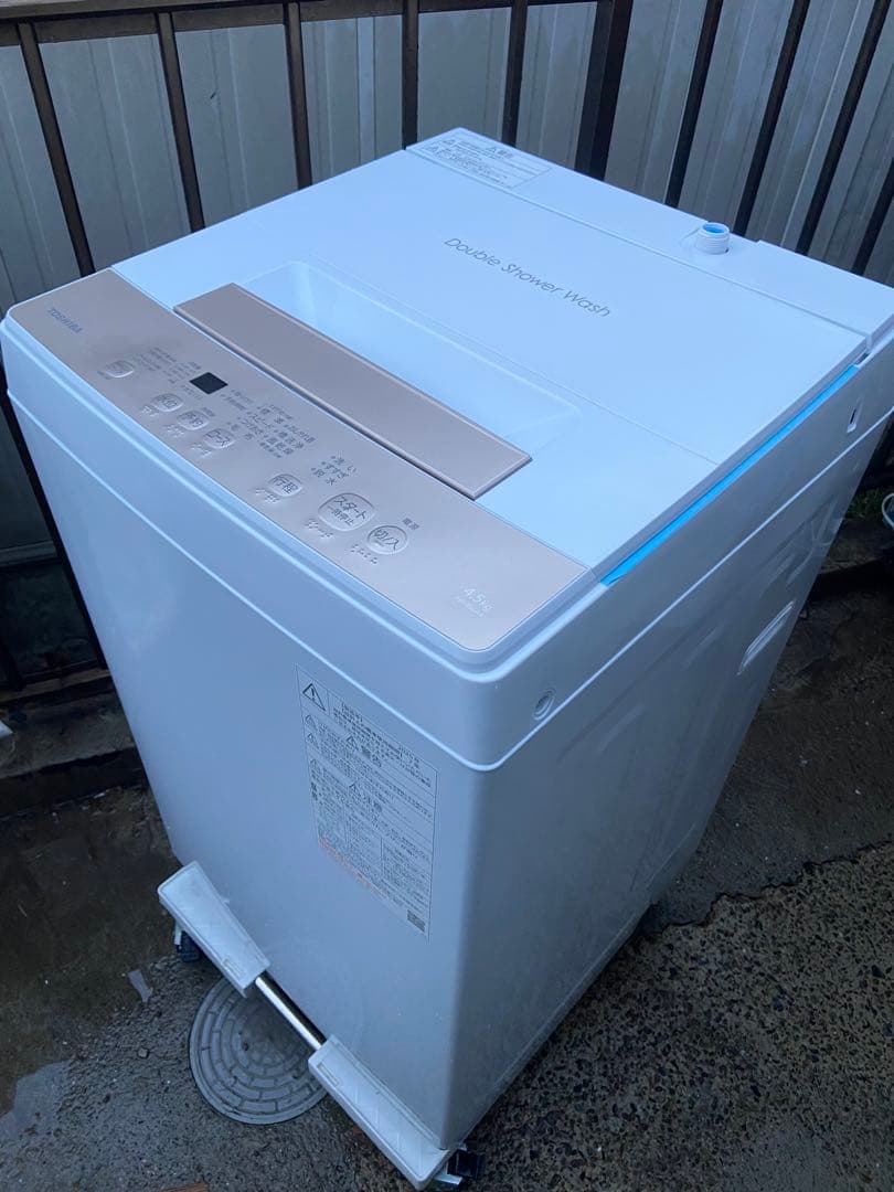 T450 TOSHIBA 2025年製 全自動洗濯機 4.5kg ホワイト