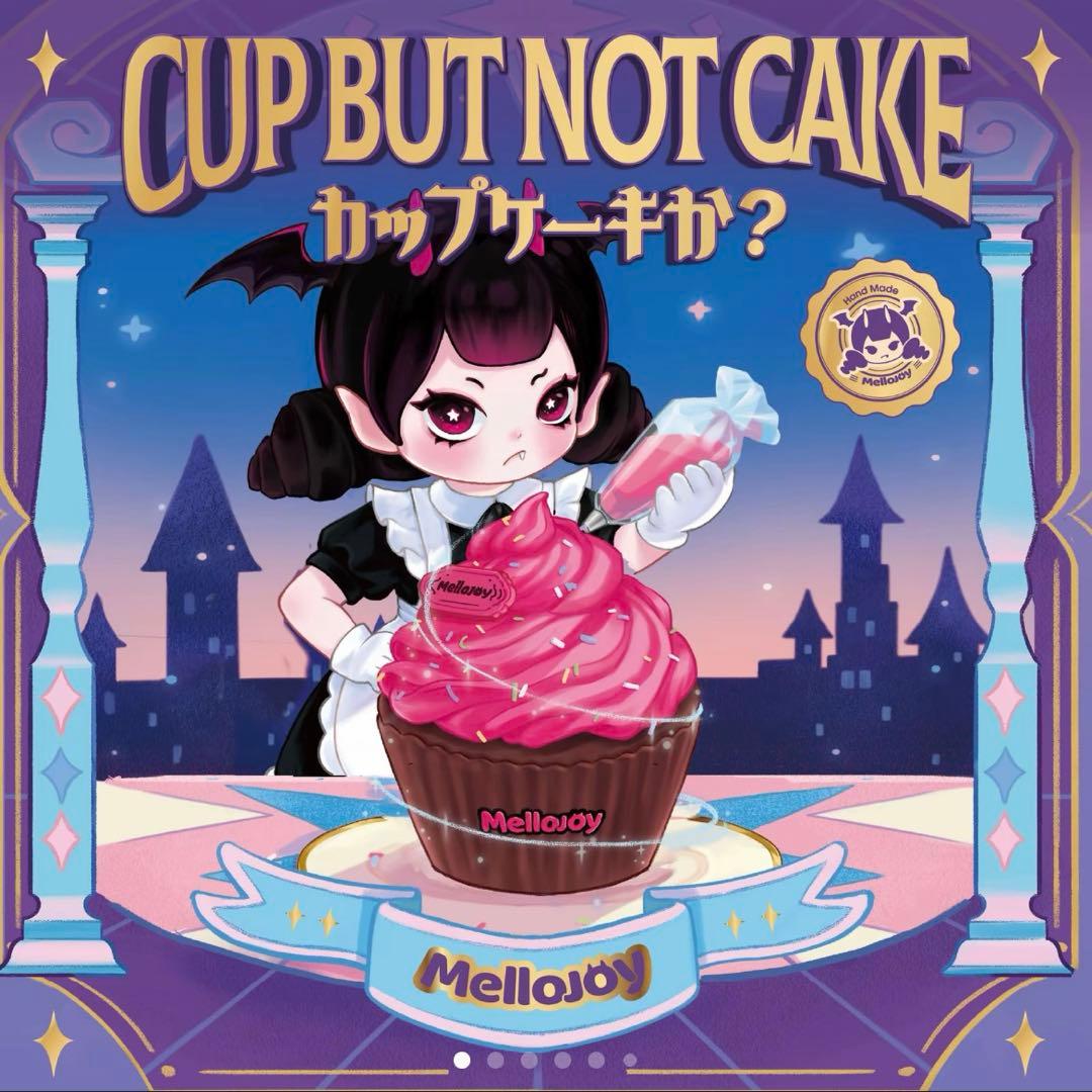 Mellojoy メロジョイ スクイーズ カップケーキか？ ×2 - メルカリ