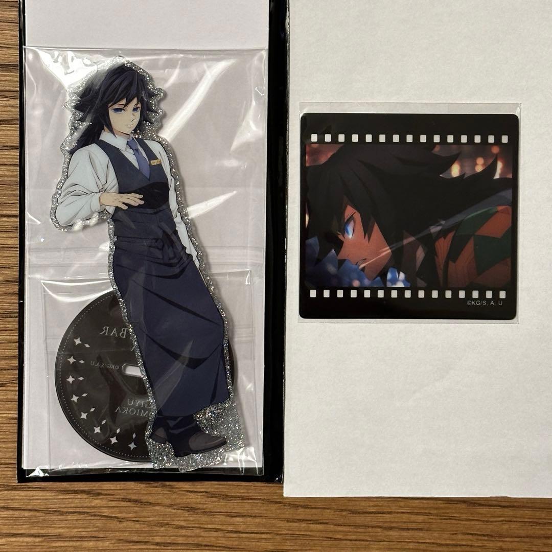 鬼滅の刃 冨岡義勇 モクテル アクリルスタンド ダイニング クリア