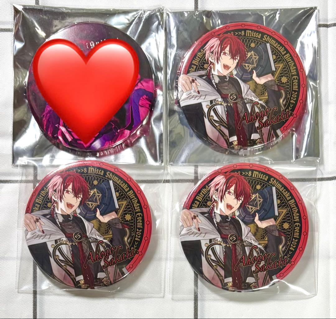 しまさか BD 2024 となりの坂田 シクレ 等身 缶バッジ Missa ① - メルカリ