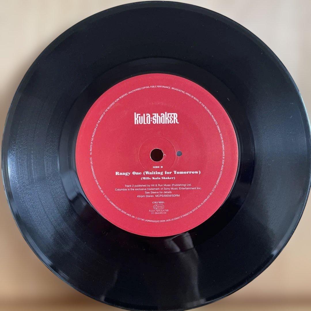 Kula Shaker クーラシェイカー Hush 7インチレコード - メルカリ